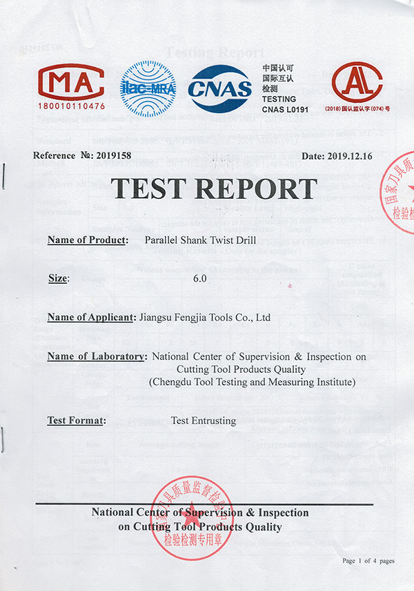 Test Report